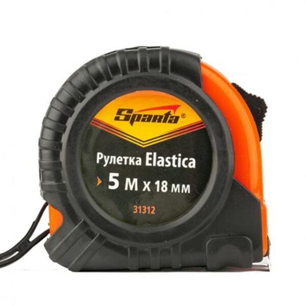 Trena de Bolso sem Imã Sparta