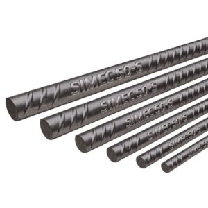 Vergalhão Aço Nervurado CA-50 10mm 3/8" Barra 12m Simec