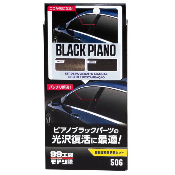 Kit Black Piano Nano Polidor Manual 80ml SOFT99-09506
