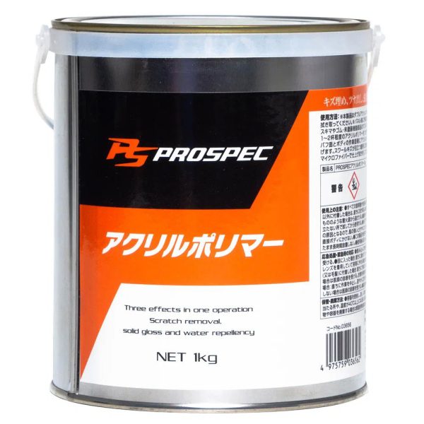 Composto Polidor Prospec Speed 1Kg SOFT99-03656