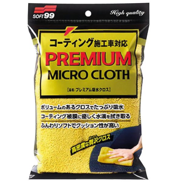 Toalha de Microfibra Premium Micro Cloth 50 x 30 cm SOFT99-04183