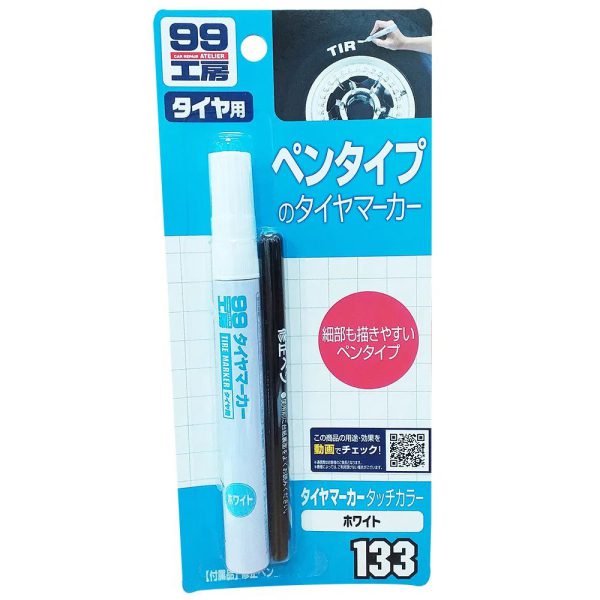 Caneta para Pintar Pneus Tire Maker 8ml SOFT99-09133