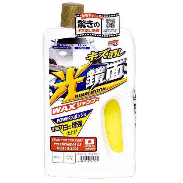 Shampoo Automotivo White Gloss Cleaner com Cera 700ml SOFT99-04282