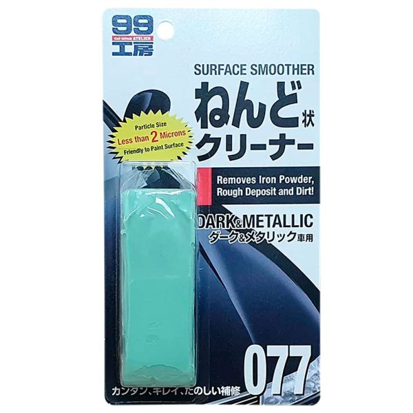 Descontaminante Automotivo Clay Bar Dark Baixa Abrasividade SOFT99-09077