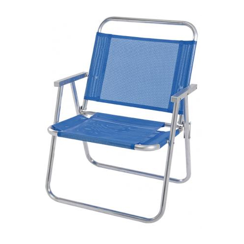 Cadeira de Praia Azul Oversize - 2132